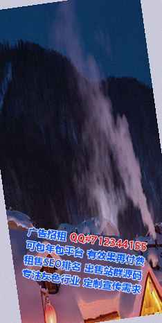 安徽借卵子保安公司
